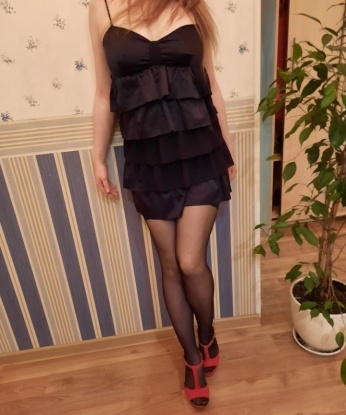 Проститутка Карина